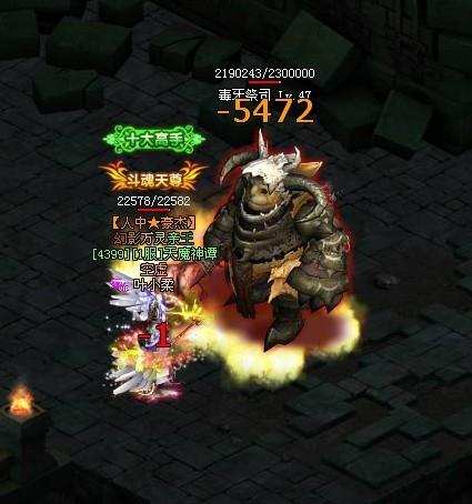 ����ս���̬������ͼƬ