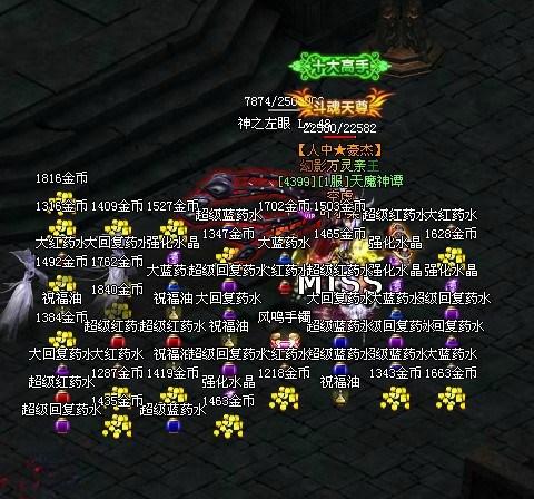 ����ս���̬������ͼƬ